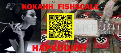 мет Кунгур