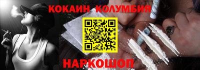 мет Кунгур