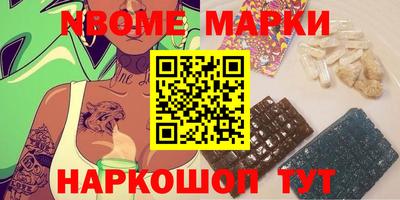 альфа пвп Кумертау