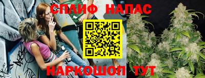 мет Кунгур