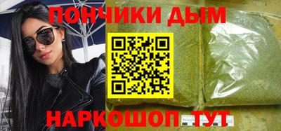 прущая мука Кулебаки