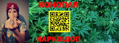 соль курить ск Лесосибирск