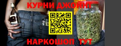 альфа пвп Кумертау
