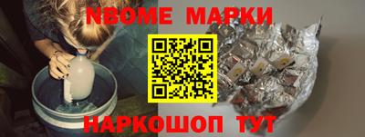 а пвп мука Ликино-Дулёво