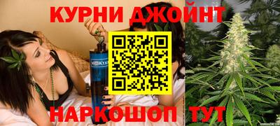 мет Кунгур