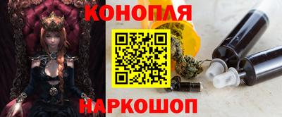мет Кунгур