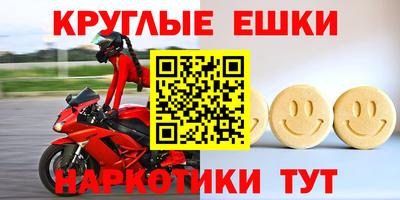 альфа пвп Кумертау