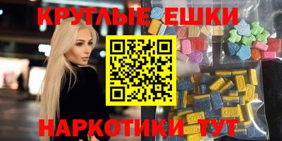 прущая мука Кулебаки