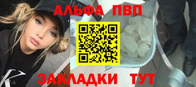 мет Кунгур