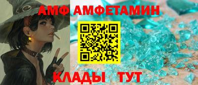 прущая мука Кулебаки