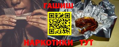 мет Кунгур