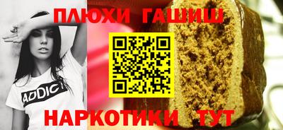 прущая мука Кулебаки
