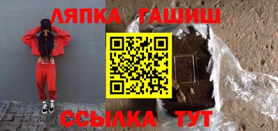 прущая мука Кулебаки