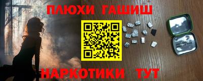 мет Кунгур