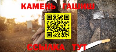 прущая мука Кулебаки