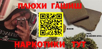 альфа пвп Кумертау
