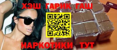 мет Кунгур