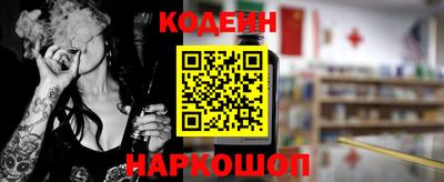 мет Кунгур
